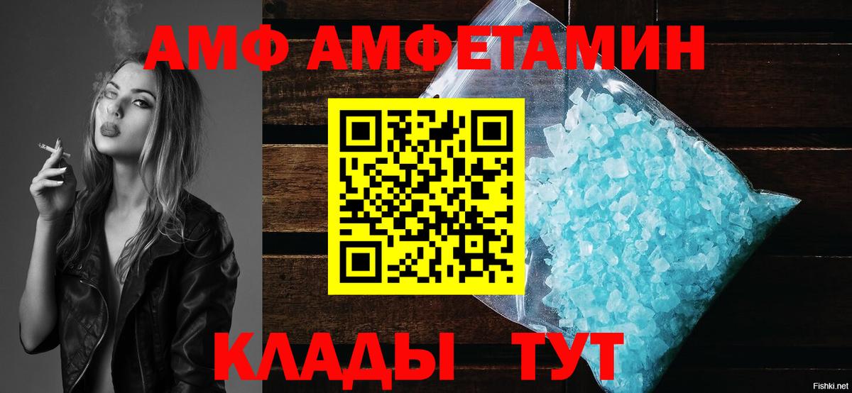 НБОМе Элиста