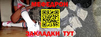 МДПВ Заволжье