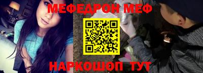 МДПВ Заволжье