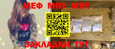 ECSTASY Ирбит