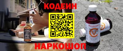 ECSTASY Ирбит