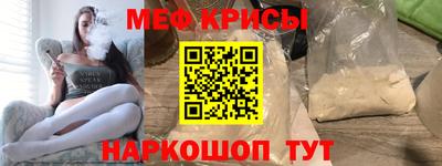 ECSTASY Жуковский