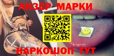 ECSTASY Жуковский