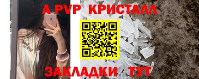 мдпв Ипатово