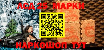 мдпв Ипатово