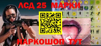МДПВ Заволжье