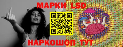 мет Изобильный