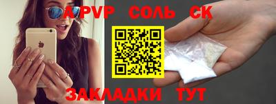 МДПВ Заволжье