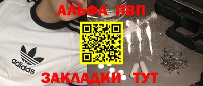 мет Изобильный