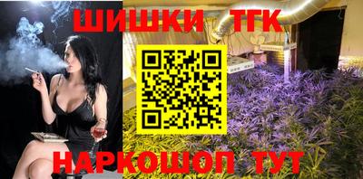 СК Заводоуковск