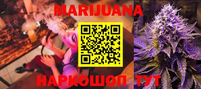 ECSTASY Жуковский