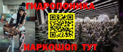мдпв Ипатово