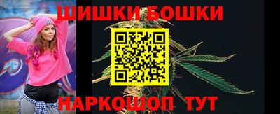 ECSTASY Жуковский