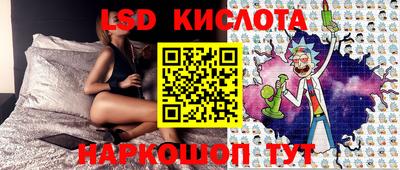 ECSTASY Жуковский