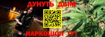 СК Заводоуковск