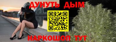 СК Заводоуковск