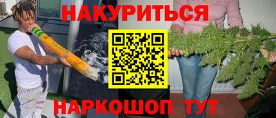 ECSTASY Жуковский