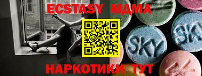 МДПВ Заволжье