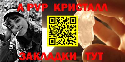 МДПВ Заволжье