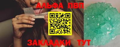 МДПВ Заволжье