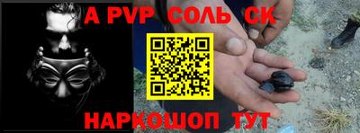 ECSTASY Жуковский