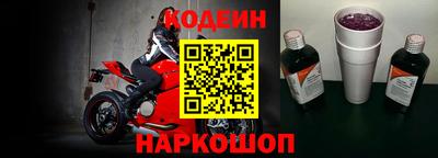 СК Заводоуковск