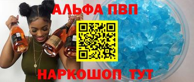 МДПВ Заволжье