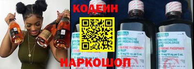 ECSTASY Жуковский