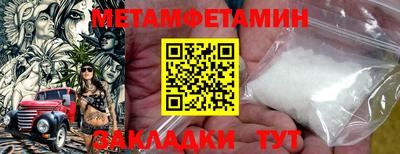 МДПВ Заволжье