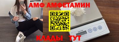 мет Изобильный