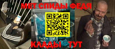 ECSTASY Жуковский