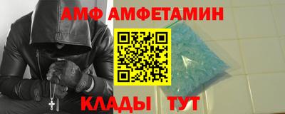 мдпв Ипатово