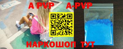 ECSTASY Ирбит