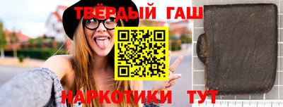 СК Заводоуковск