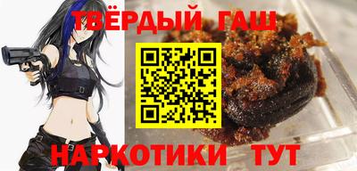 СК Заводоуковск
