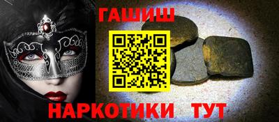 ECSTASY Ирбит
