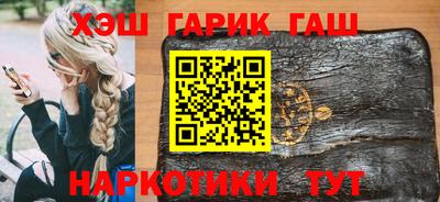 СК Заводоуковск