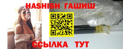 ECSTASY Жуковский