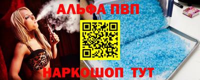 СК Заводоуковск