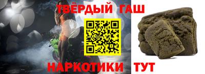 СК Заводоуковск