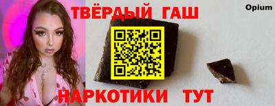 МДПВ Заволжье