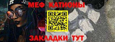 мет Изобильный