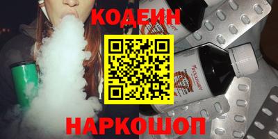 МДПВ Заволжье