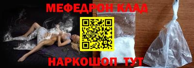 СК Заводоуковск