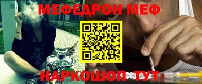 ECSTASY Ирбит